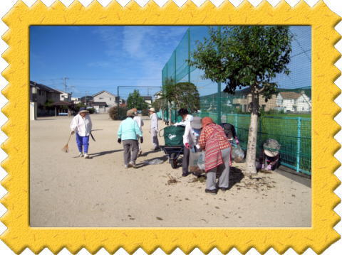 2019秋地域奉仕活動2